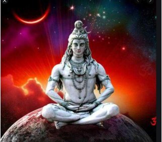 Lord Shiva in meditation